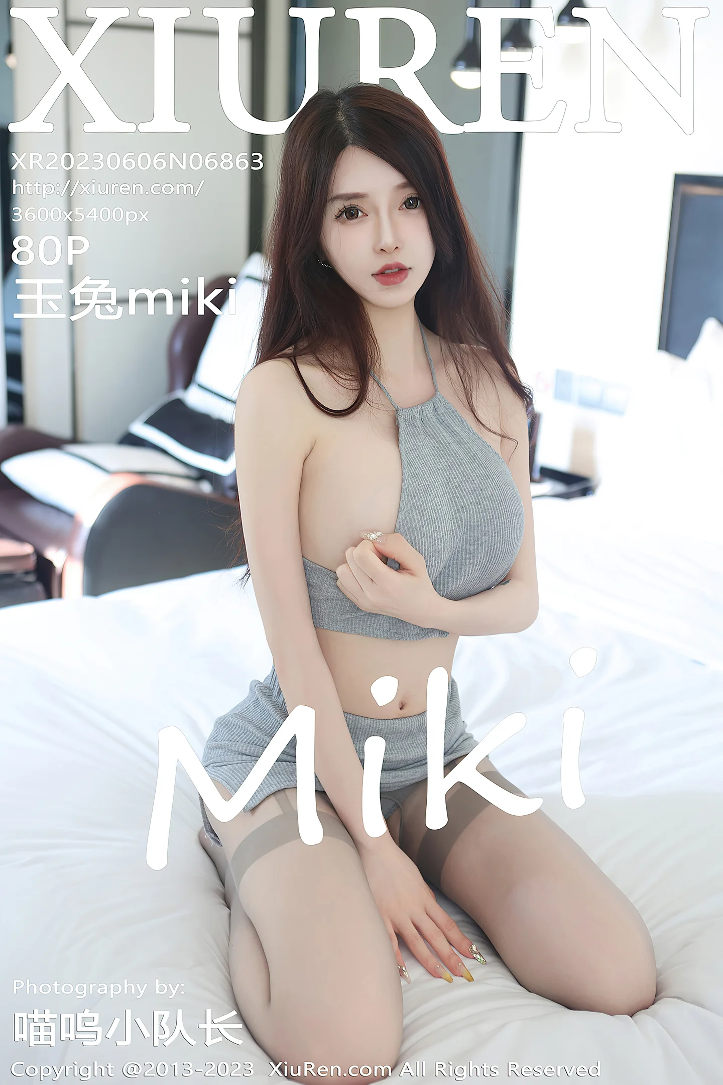 [XiuRen秀人网]No.6863_模特玉兔miki灰色短款上衣配灰色短裙露蕾丝内衣完美诱惑写真80P-秀人网 - XiuRen.Space
